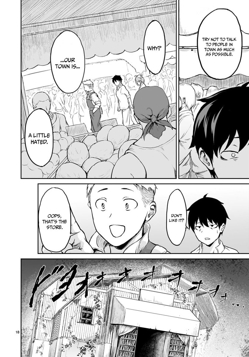 kaminaki_sekai_no_kamisama_katsudou_1_19