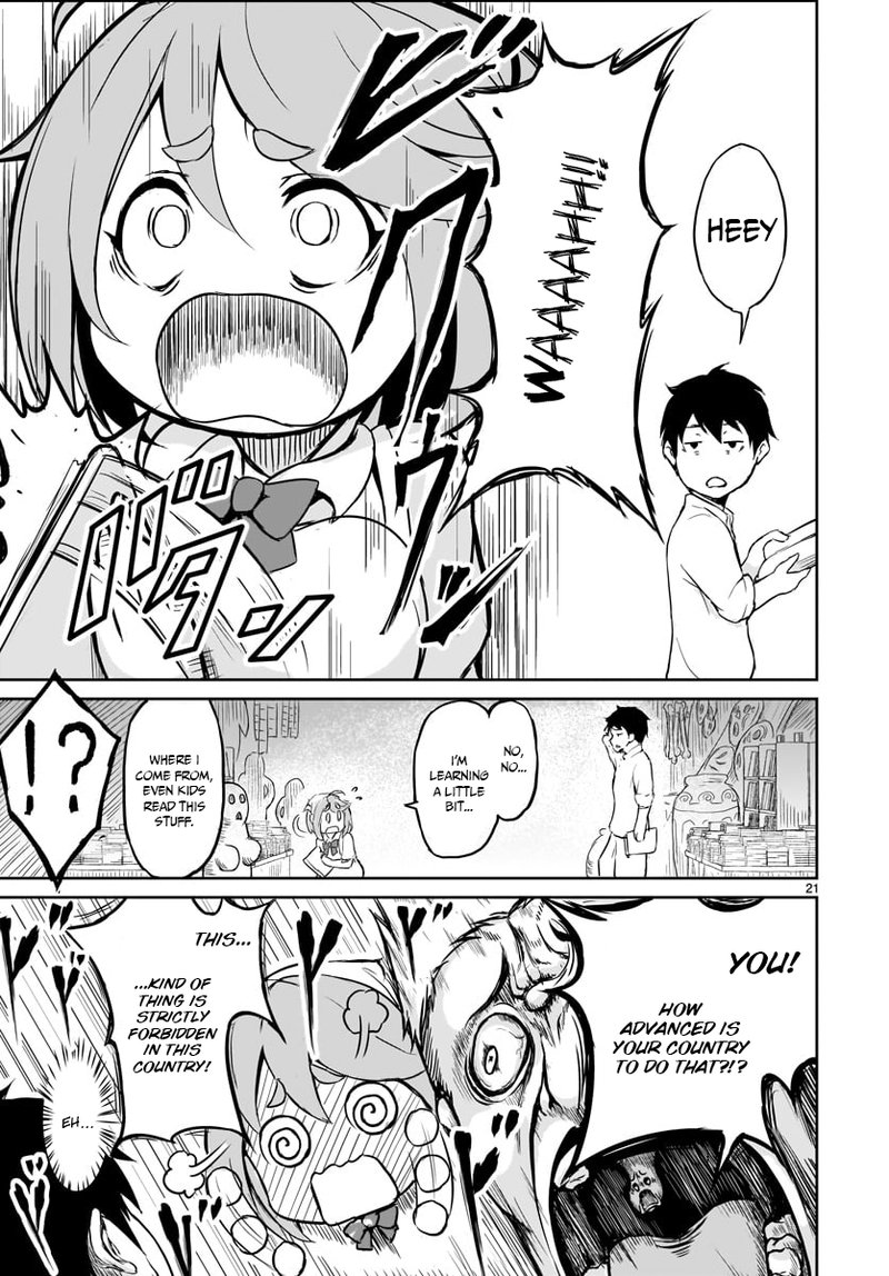 kaminaki_sekai_no_kamisama_katsudou_1_22