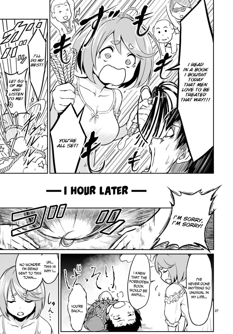 kaminaki_sekai_no_kamisama_katsudou_1_28