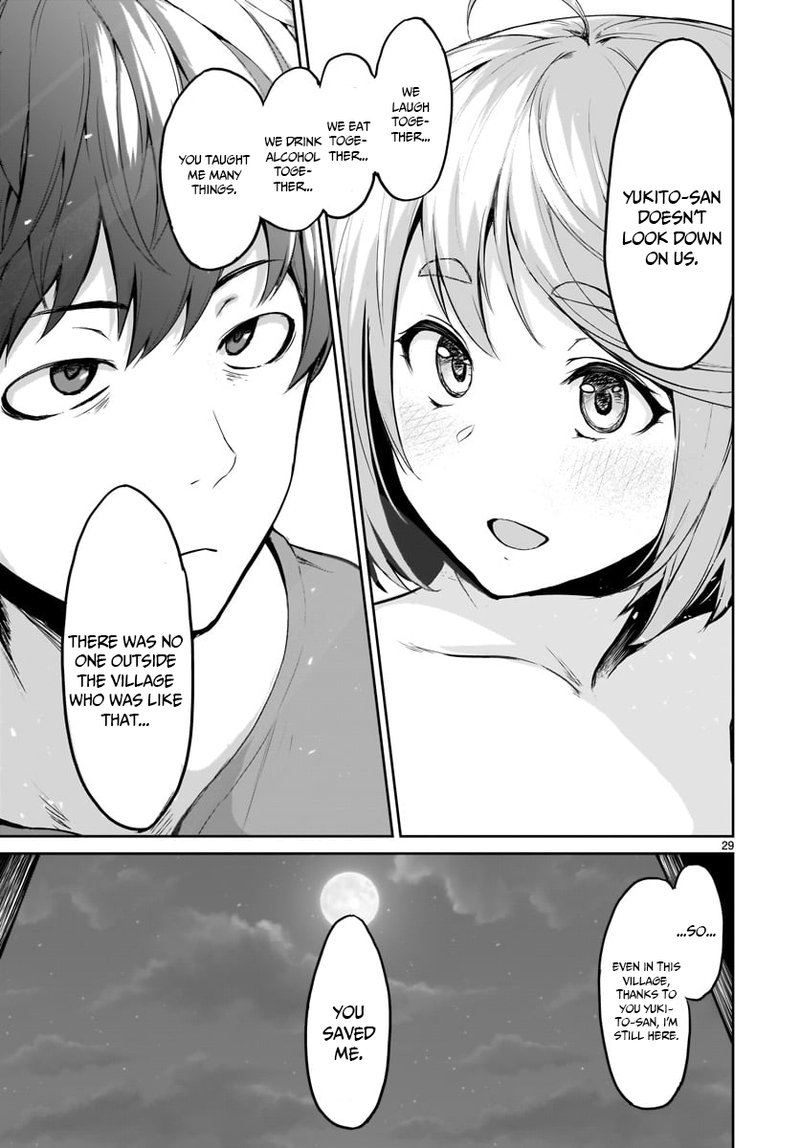 kaminaki_sekai_no_kamisama_katsudou_1_30