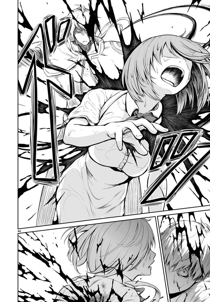 kaminaki_sekai_no_kamisama_katsudou_1_45