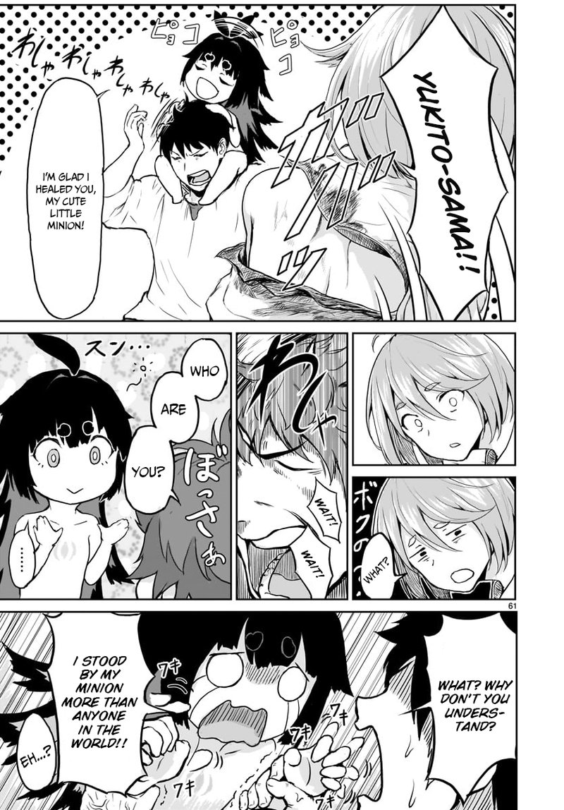 kaminaki_sekai_no_kamisama_katsudou_1_60