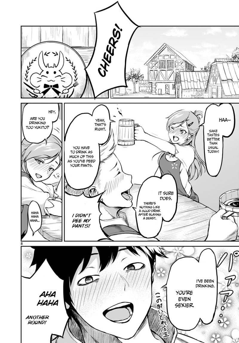kaminaki_sekai_no_kamisama_katsudou_1_9