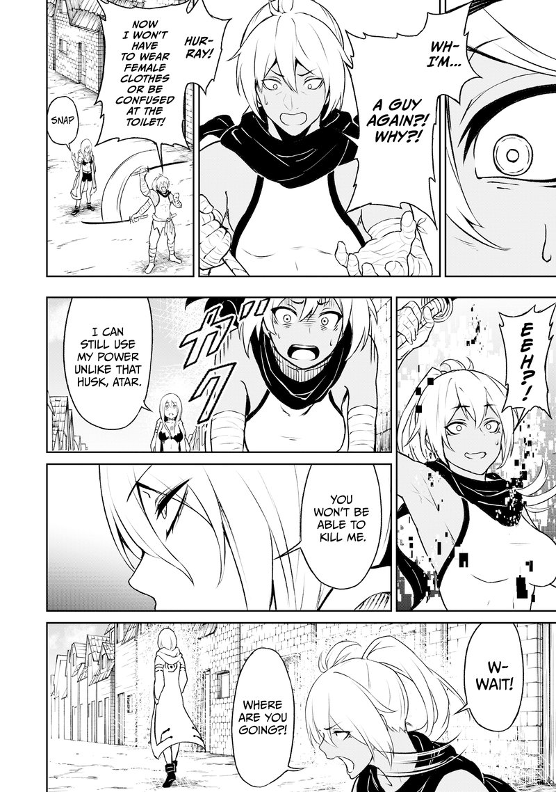 kaminaki_sekai_no_kamisama_katsudou_11_10