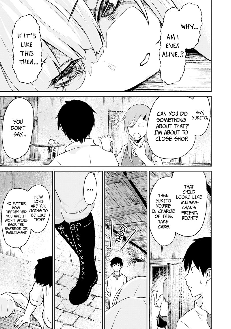 kaminaki_sekai_no_kamisama_katsudou_11_13