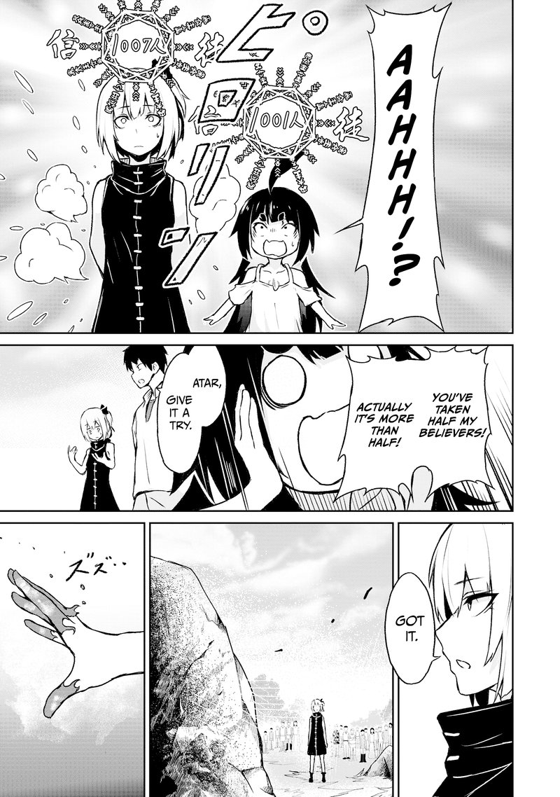 kaminaki_sekai_no_kamisama_katsudou_11_23