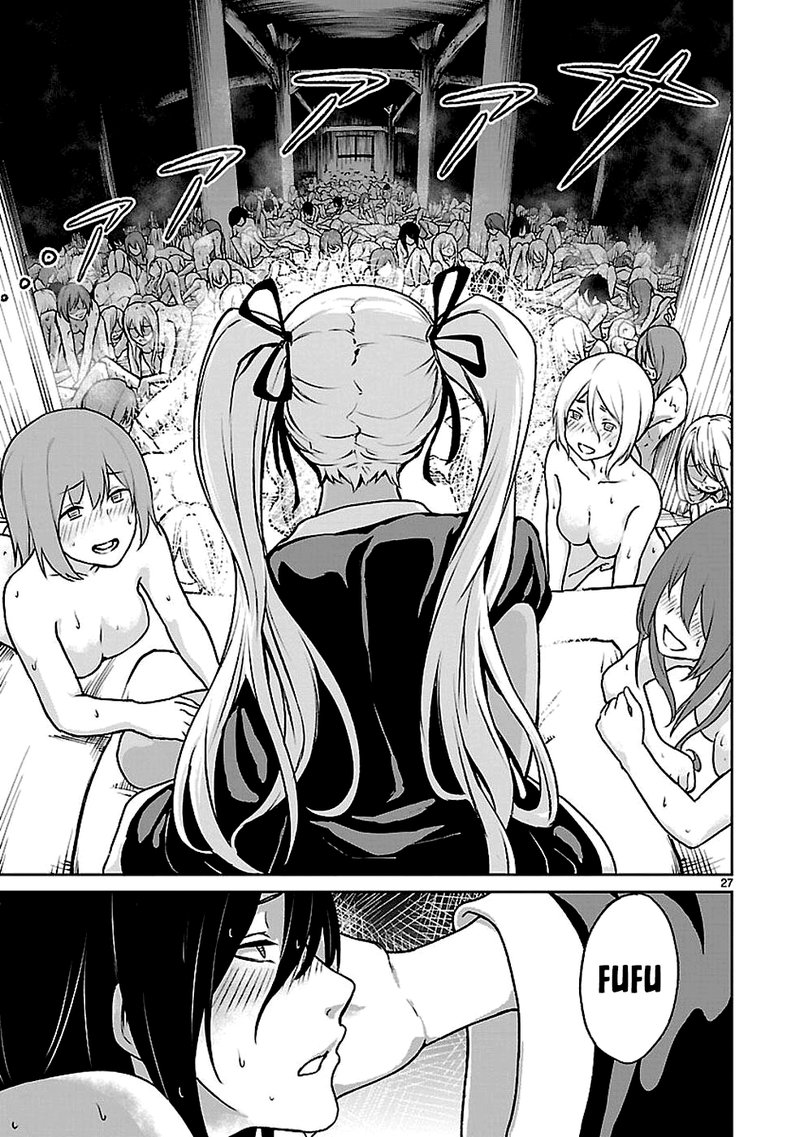 kaminaki_sekai_no_kamisama_katsudou_11_27
