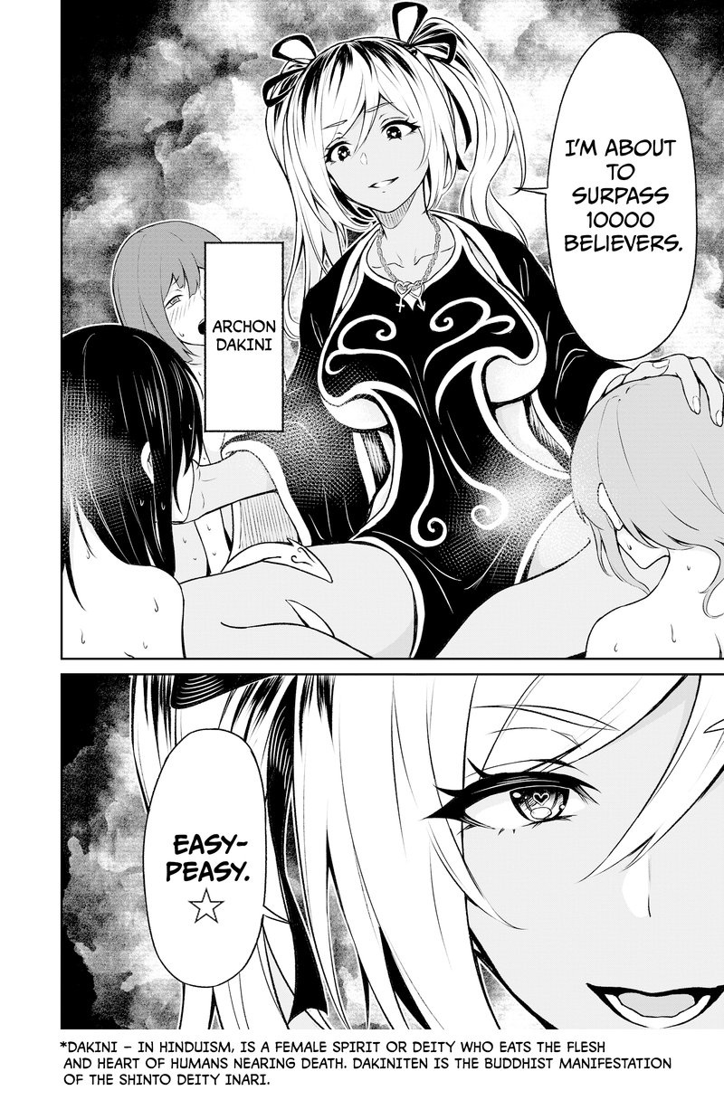 kaminaki_sekai_no_kamisama_katsudou_11_28