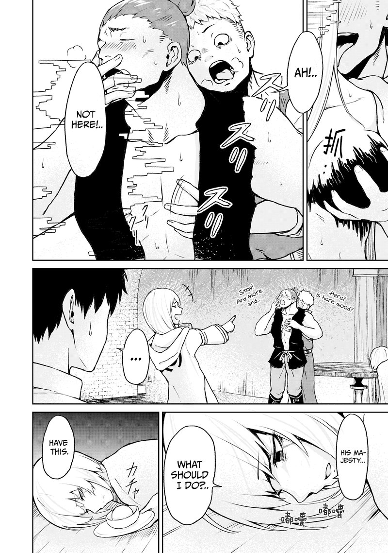 kaminaki_sekai_no_kamisama_katsudou_11_4