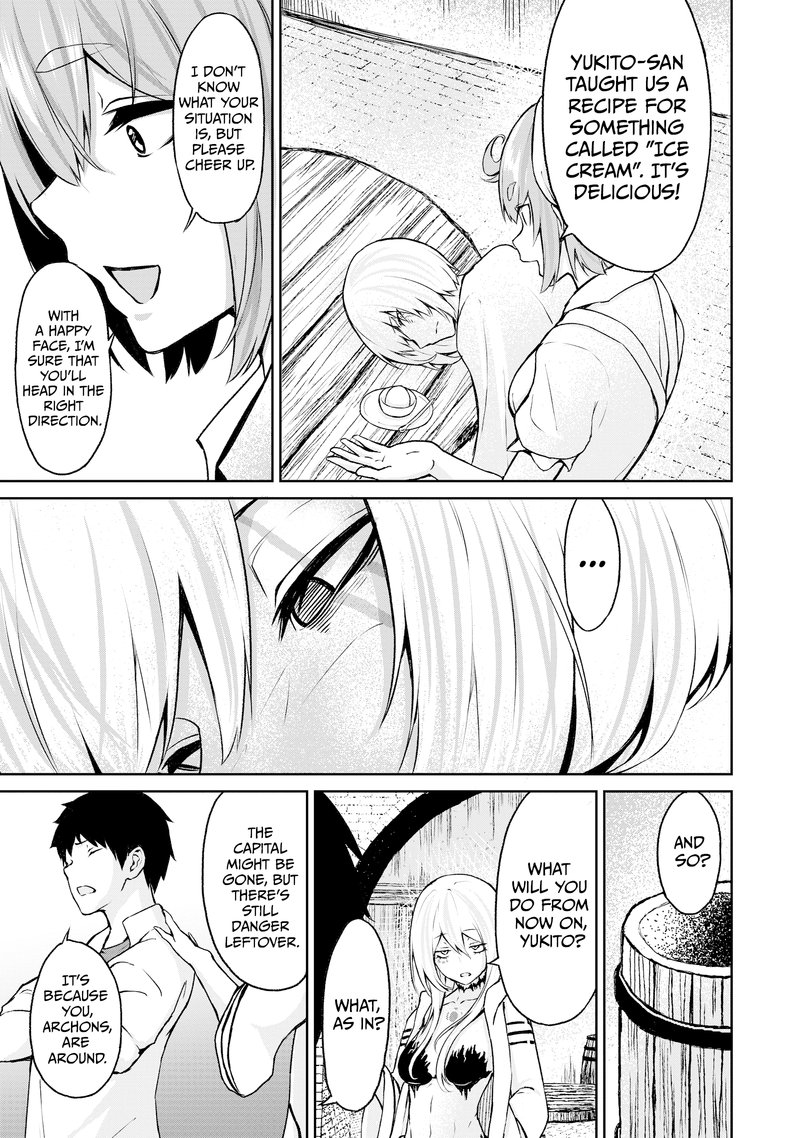 kaminaki_sekai_no_kamisama_katsudou_11_5