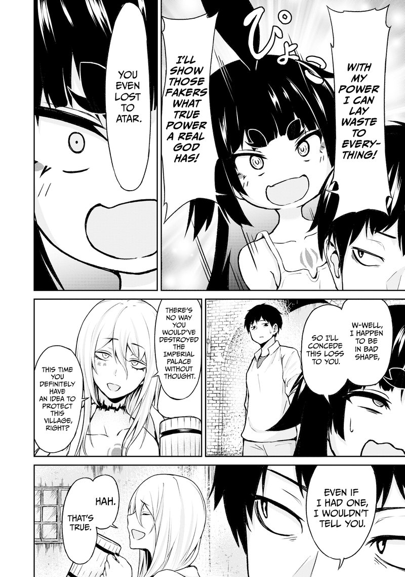 kaminaki_sekai_no_kamisama_katsudou_11_6