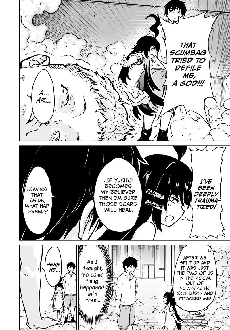 kaminaki_sekai_no_kamisama_katsudou_13_14