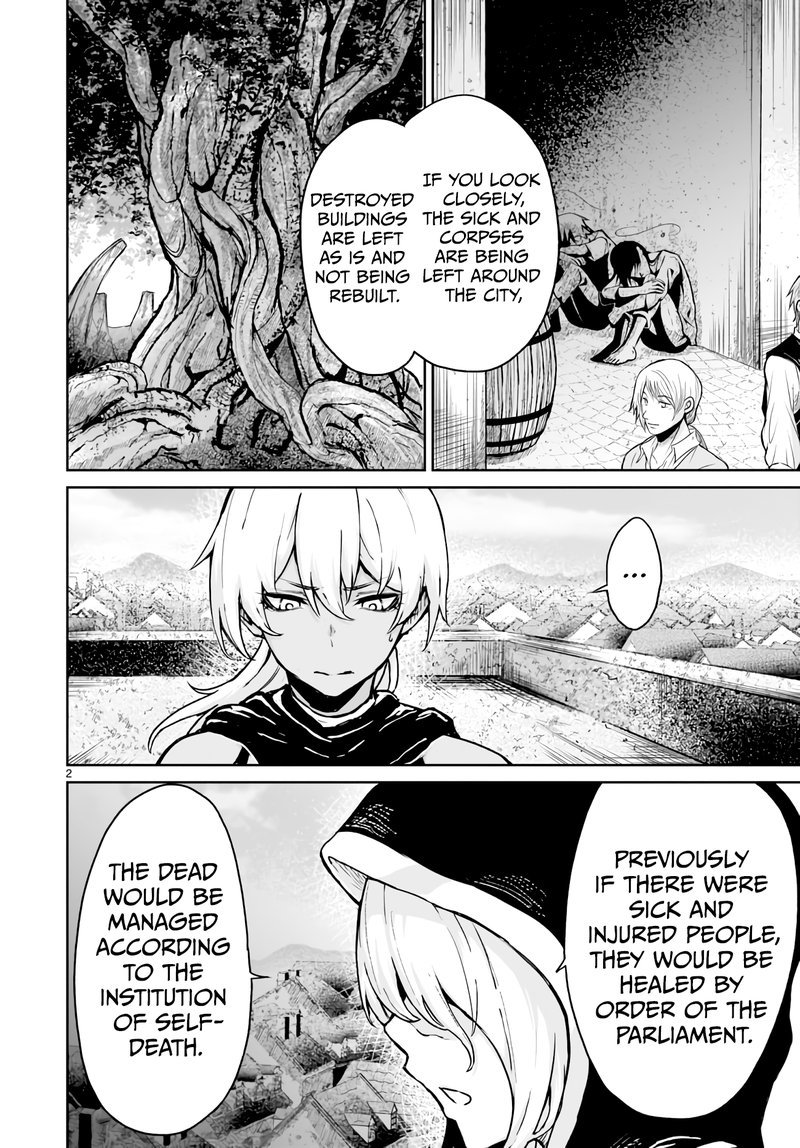 kaminaki_sekai_no_kamisama_katsudou_13_2