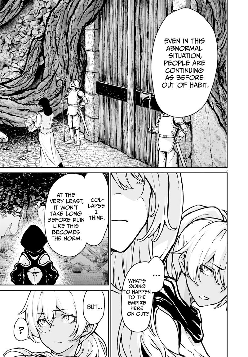 kaminaki_sekai_no_kamisama_katsudou_13_3