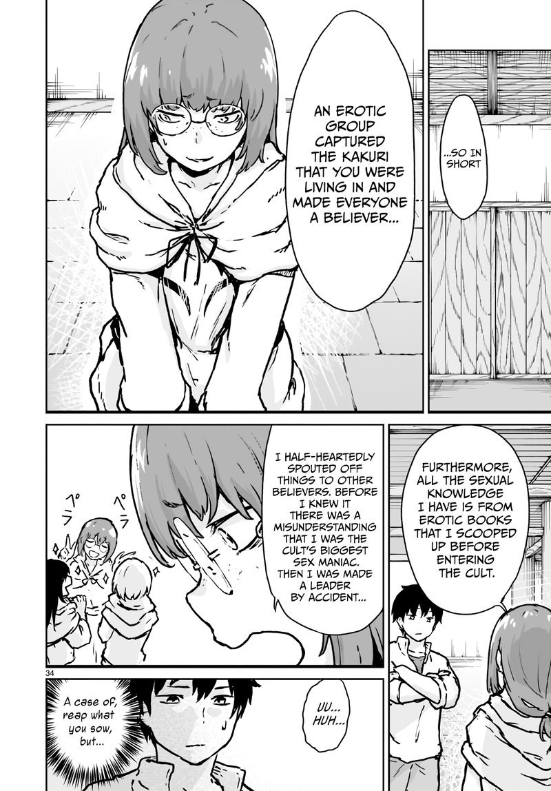 kaminaki_sekai_no_kamisama_katsudou_13_34