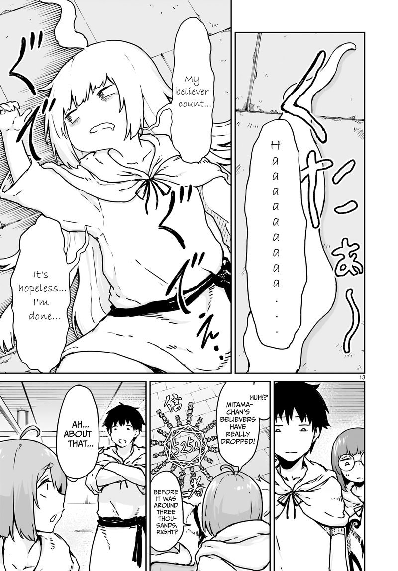 kaminaki_sekai_no_kamisama_katsudou_14_12