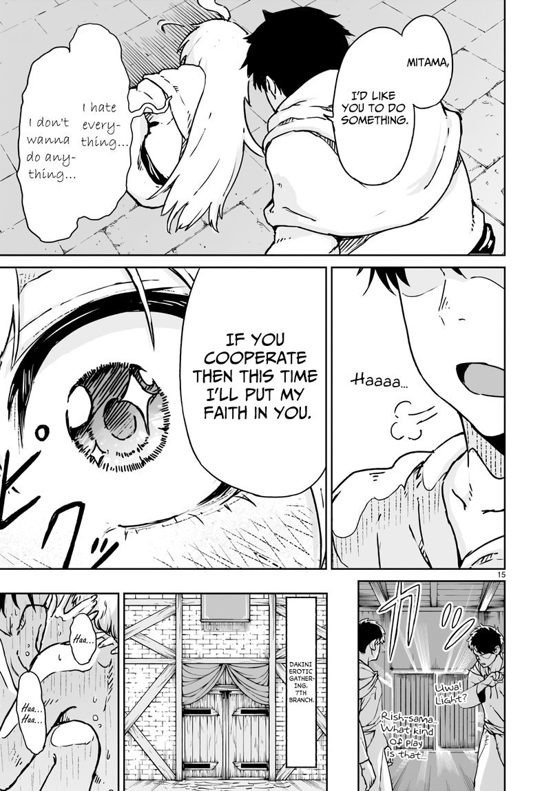 kaminaki_sekai_no_kamisama_katsudou_14_14