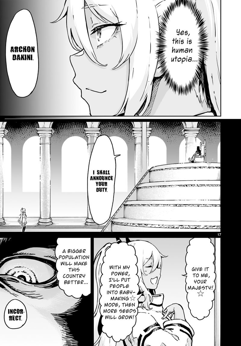 kaminaki_sekai_no_kamisama_katsudou_14_16