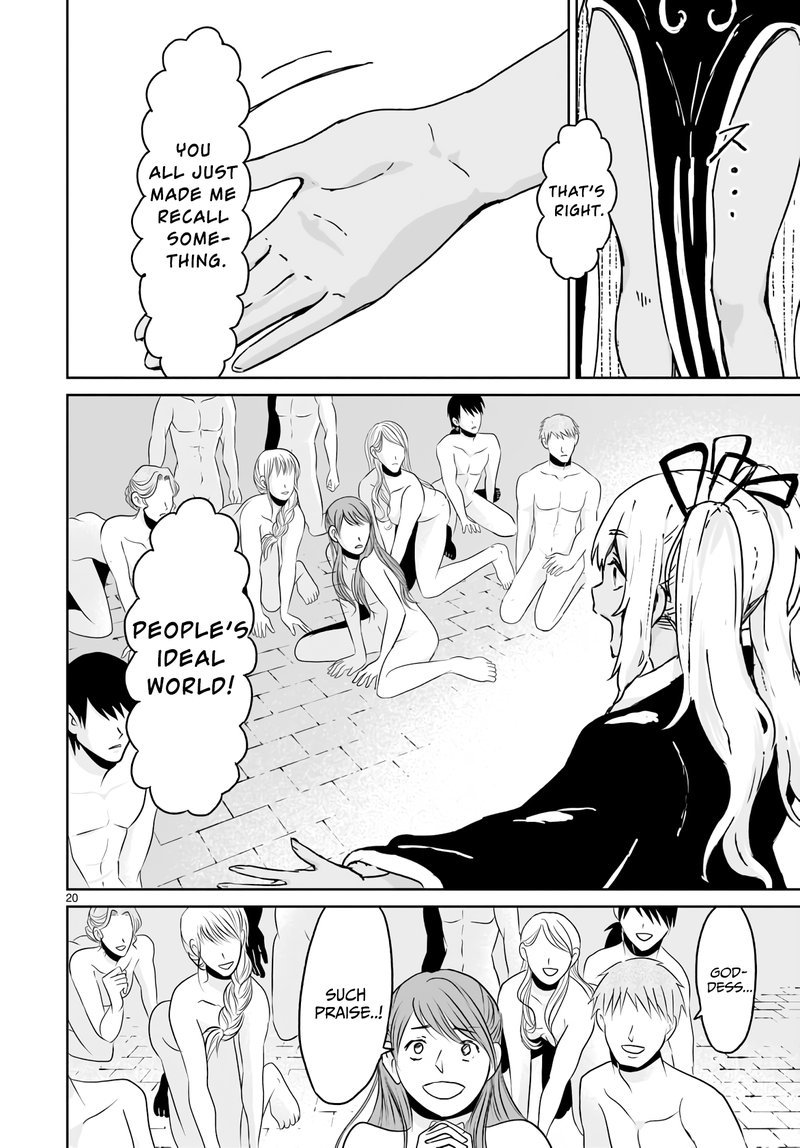 kaminaki_sekai_no_kamisama_katsudou_14_19