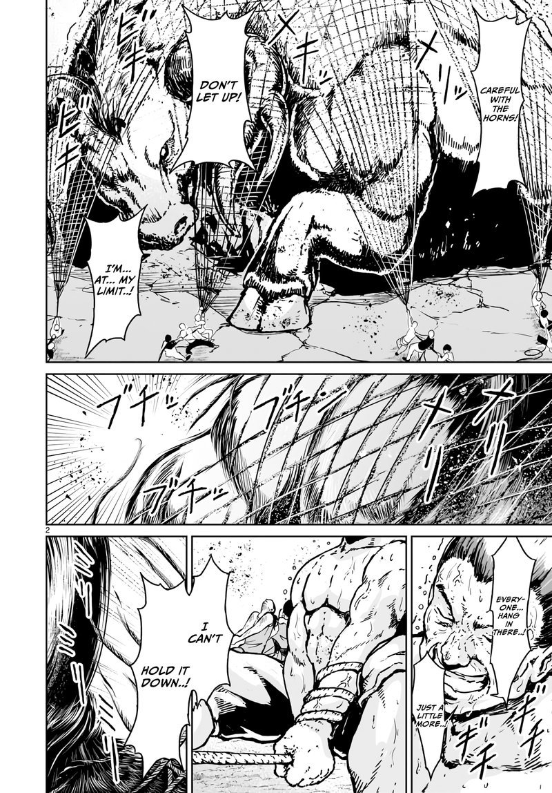 kaminaki_sekai_no_kamisama_katsudou_14_2