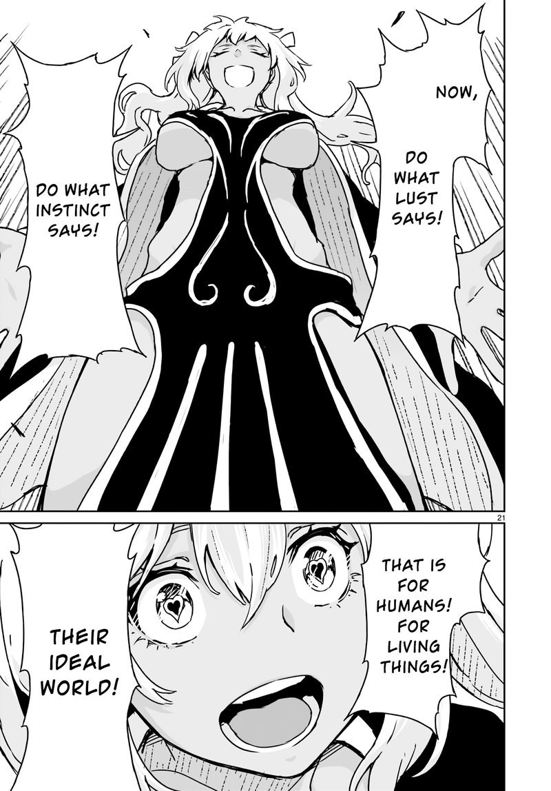 kaminaki_sekai_no_kamisama_katsudou_14_20