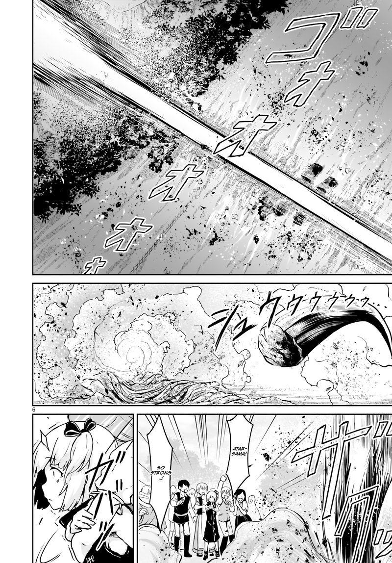 kaminaki_sekai_no_kamisama_katsudou_14_5