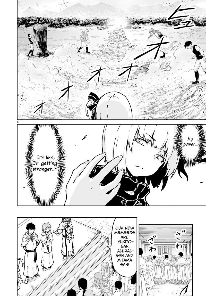 kaminaki_sekai_no_kamisama_katsudou_14_7