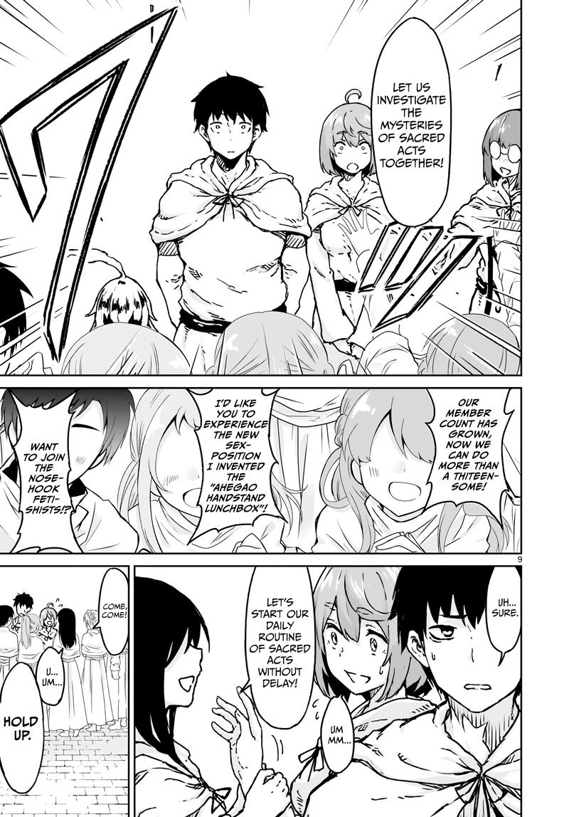kaminaki_sekai_no_kamisama_katsudou_14_8