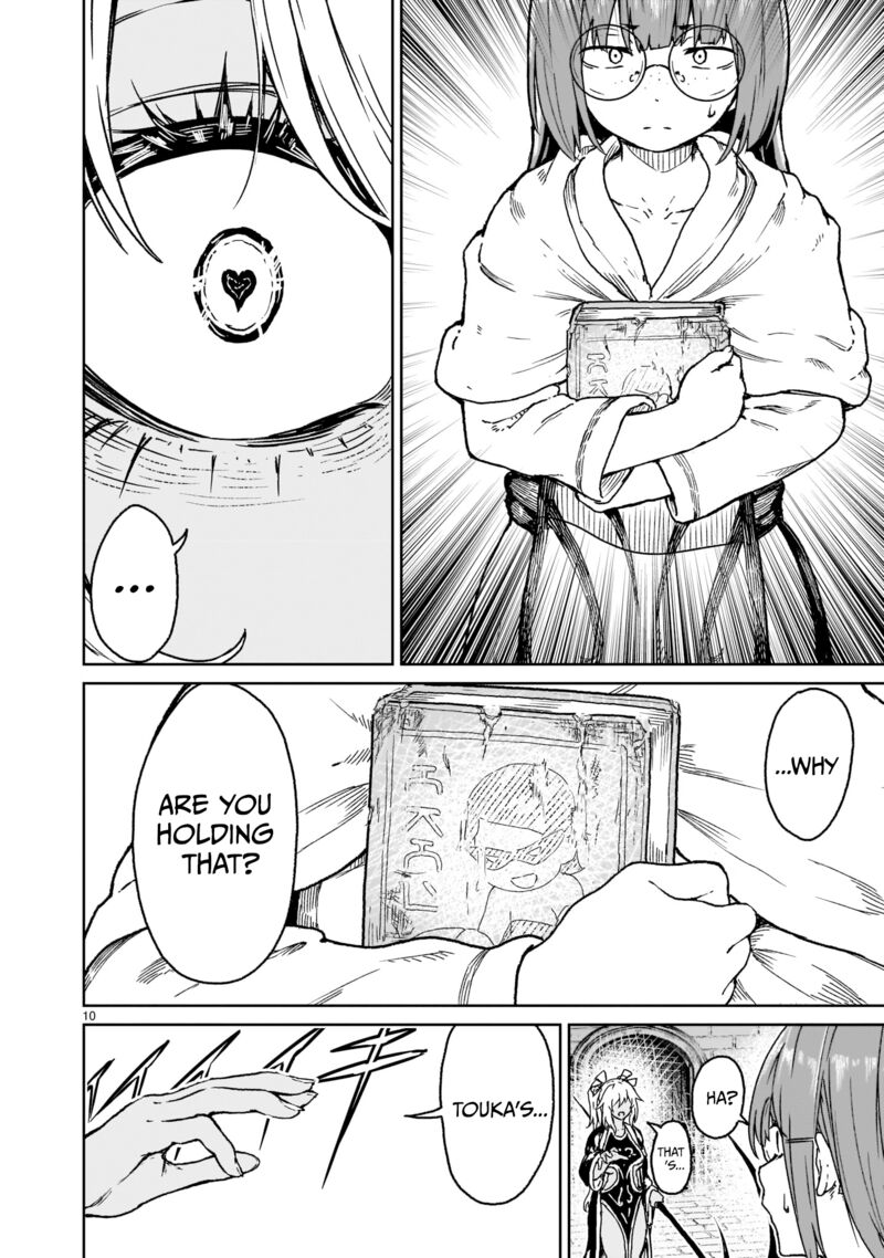 kaminaki_sekai_no_kamisama_katsudou_17_10