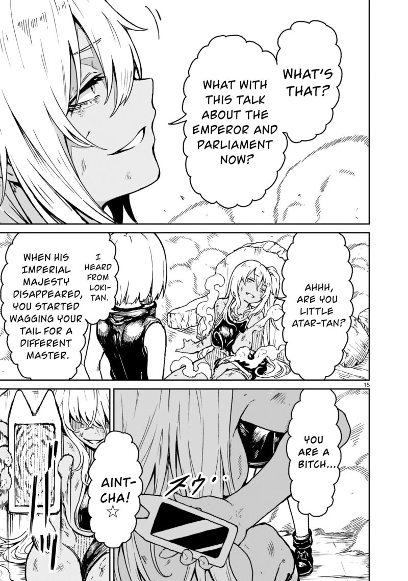 kaminaki_sekai_no_kamisama_katsudou_17_15