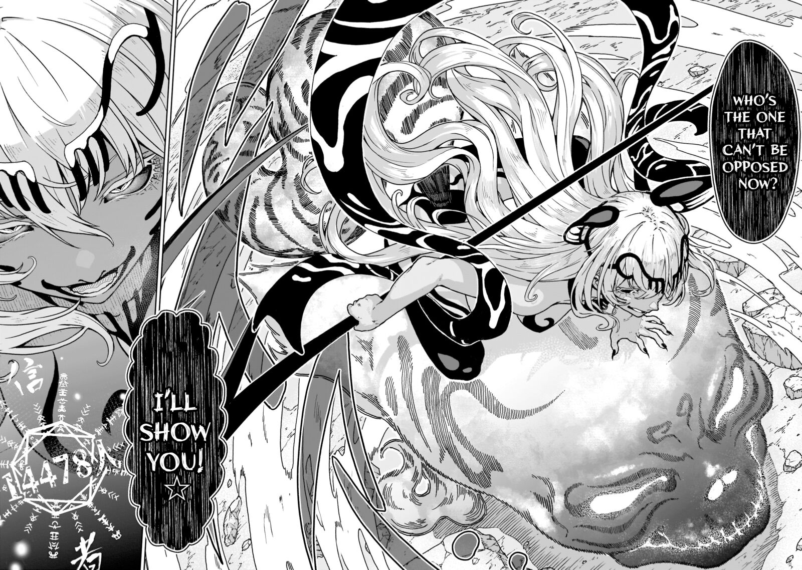 kaminaki_sekai_no_kamisama_katsudou_17_20