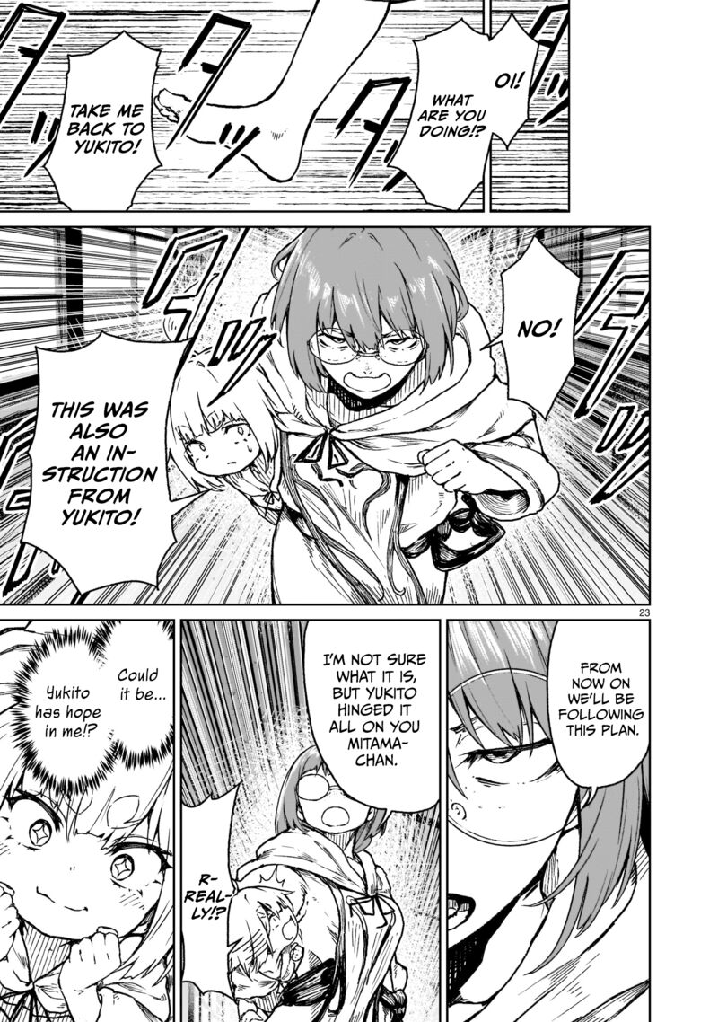 kaminaki_sekai_no_kamisama_katsudou_17_22