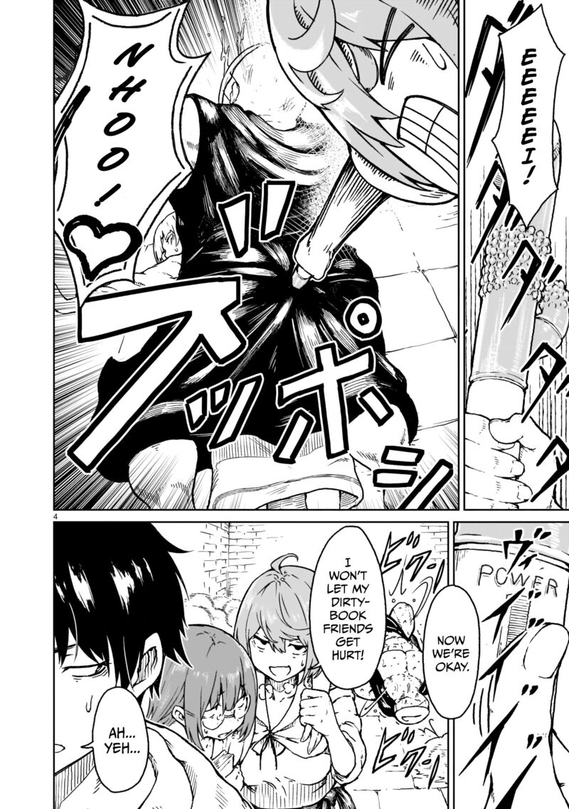 kaminaki_sekai_no_kamisama_katsudou_17_4