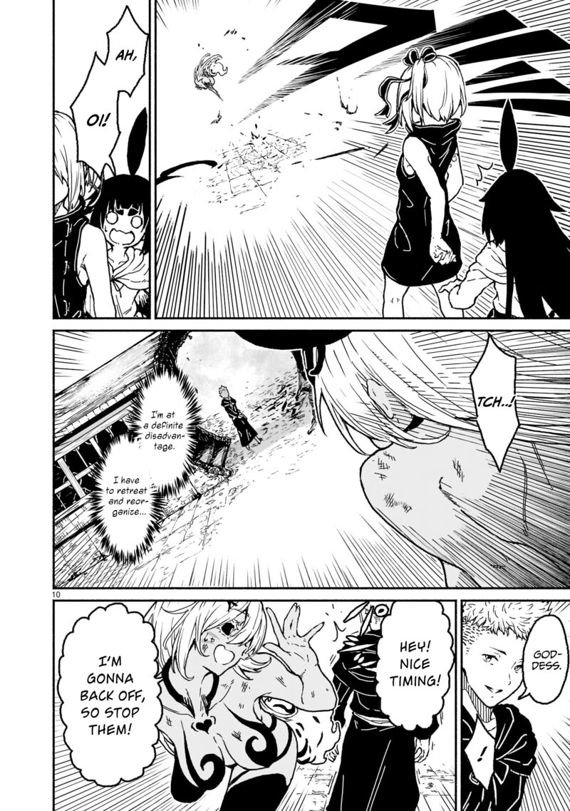 kaminaki_sekai_no_kamisama_katsudou_19_10