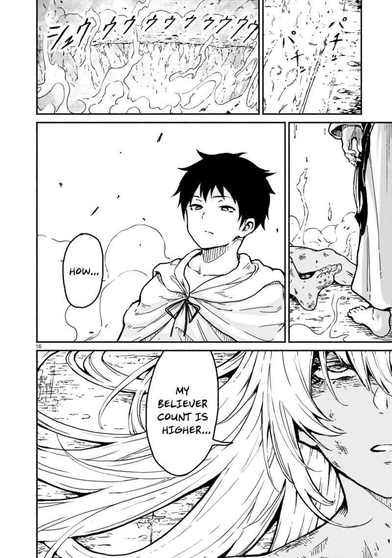 kaminaki_sekai_no_kamisama_katsudou_19_16