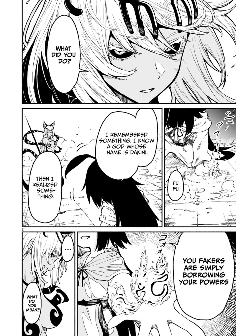 kaminaki_sekai_no_kamisama_katsudou_19_2