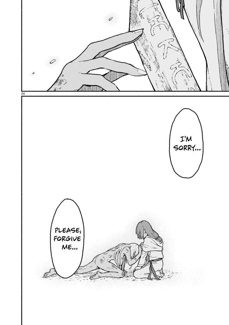 kaminaki_sekai_no_kamisama_katsudou_19_23