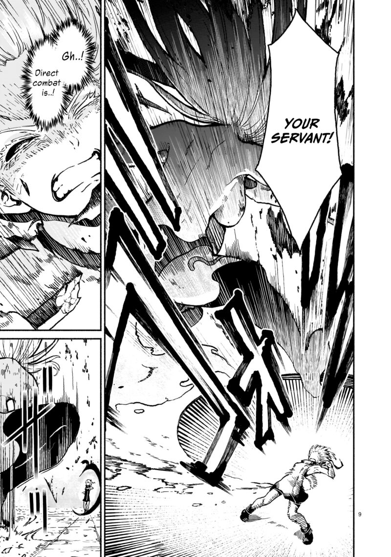 kaminaki_sekai_no_kamisama_katsudou_19_9