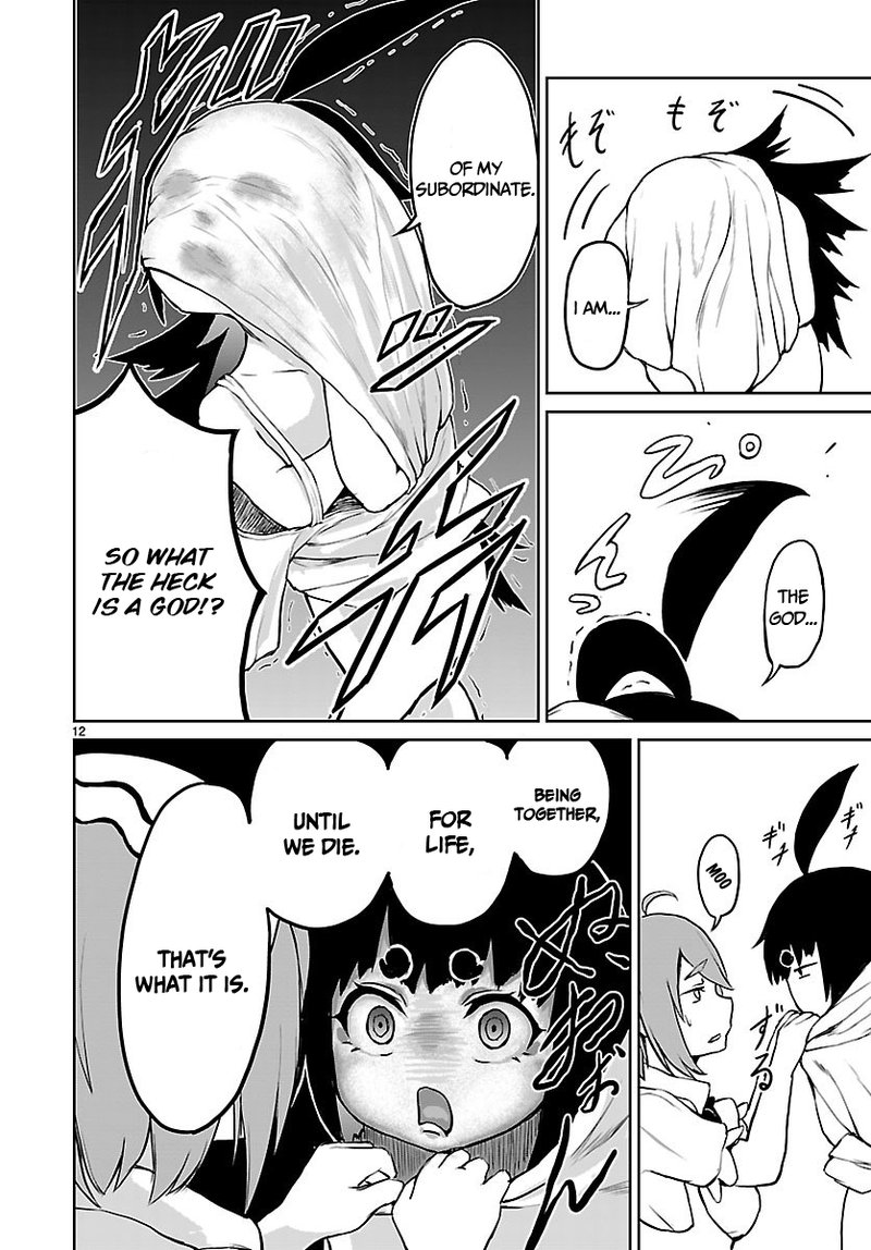 kaminaki_sekai_no_kamisama_katsudou_2_12