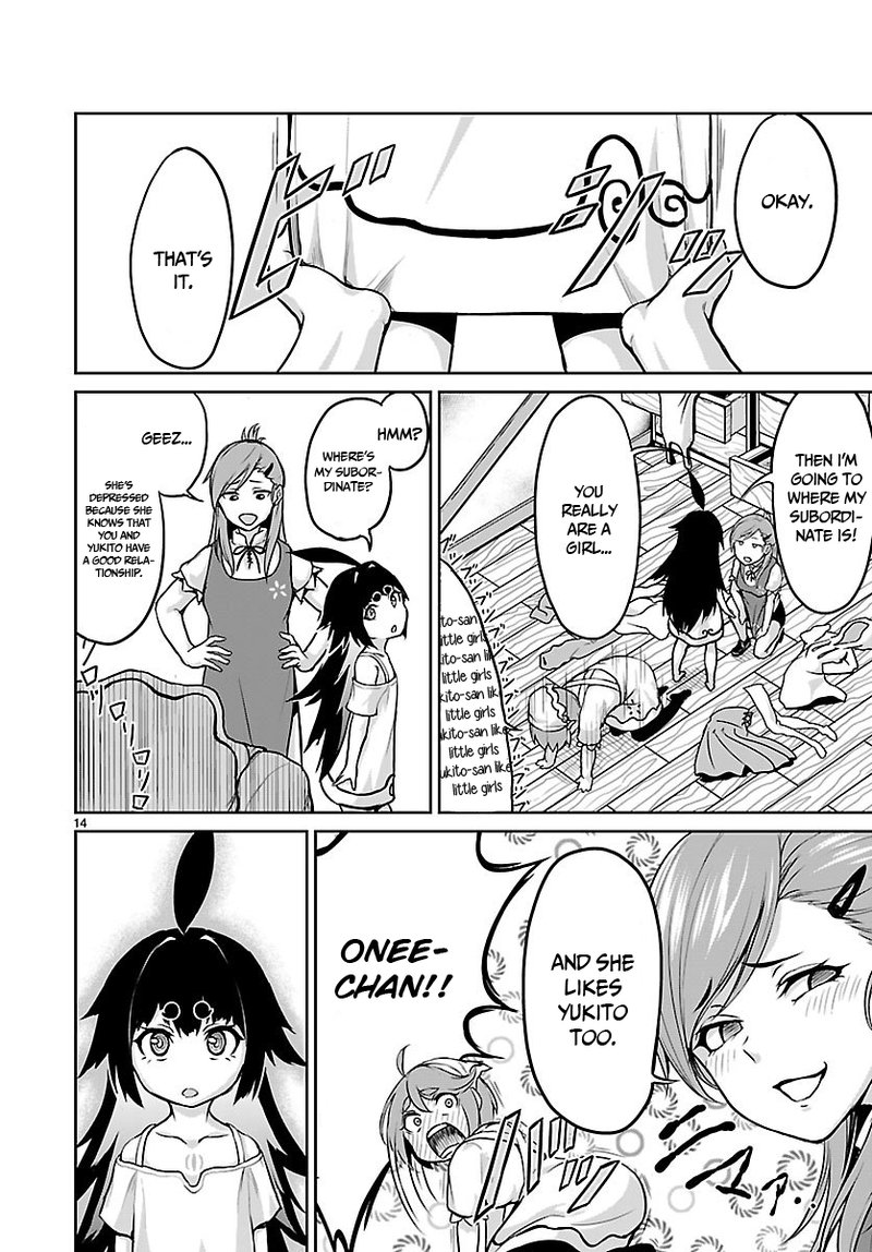 kaminaki_sekai_no_kamisama_katsudou_2_14