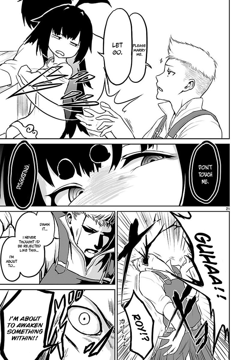 kaminaki_sekai_no_kamisama_katsudou_2_21
