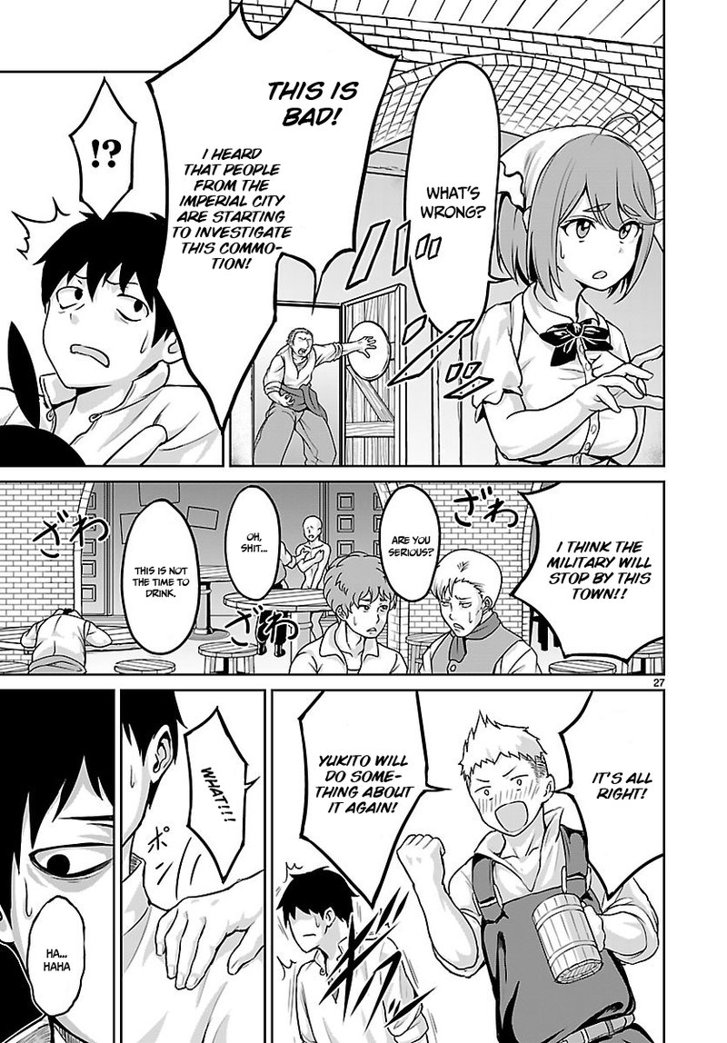 kaminaki_sekai_no_kamisama_katsudou_2_27