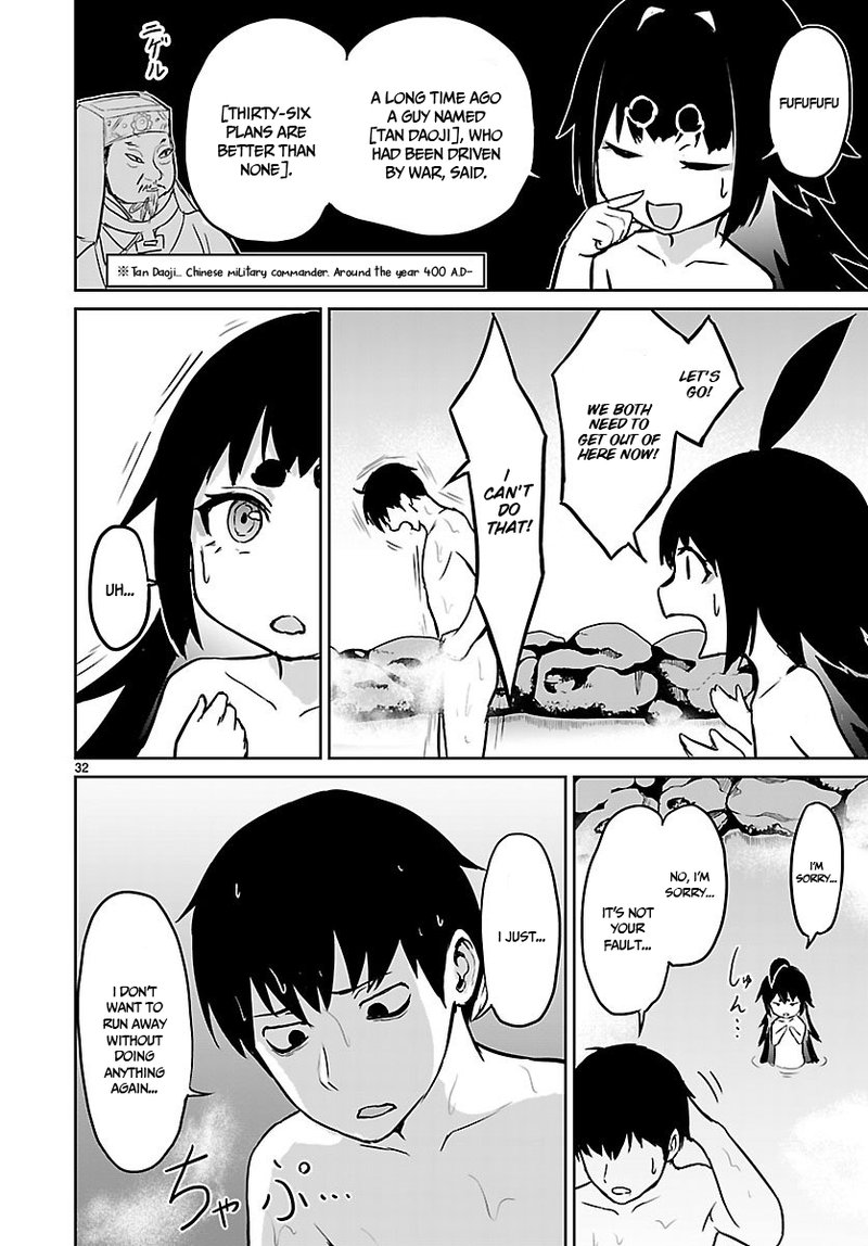 kaminaki_sekai_no_kamisama_katsudou_2_32