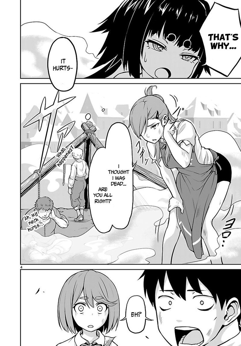 kaminaki_sekai_no_kamisama_katsudou_2_4