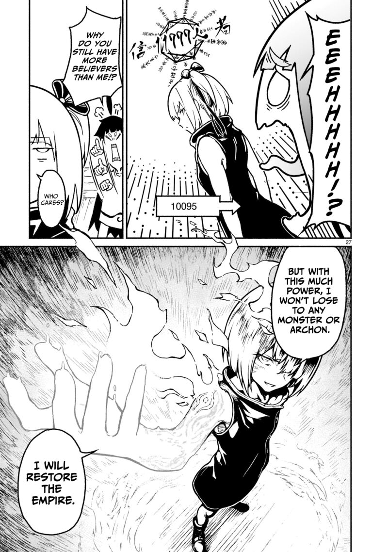 kaminaki_sekai_no_kamisama_katsudou_20_26