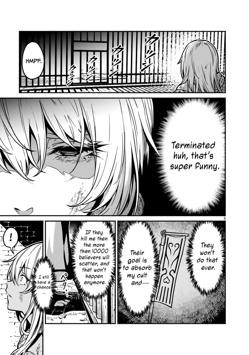 kaminaki_sekai_no_kamisama_katsudou_20_5