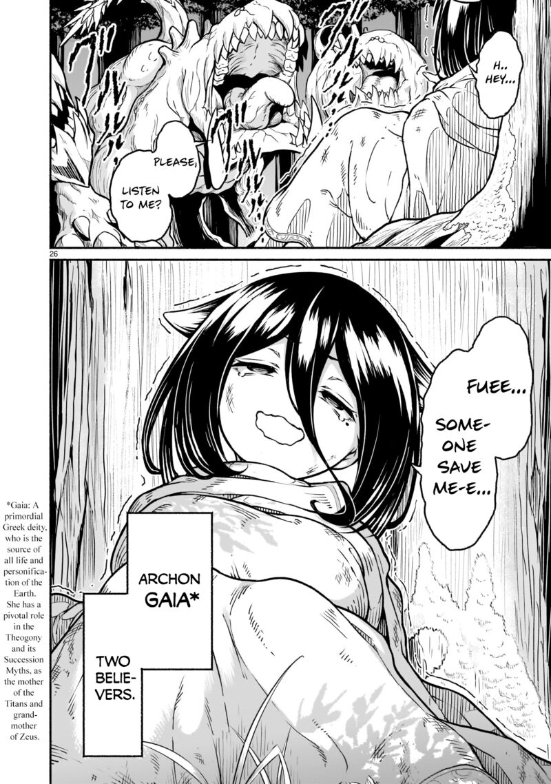 kaminaki_sekai_no_kamisama_katsudou_21_24