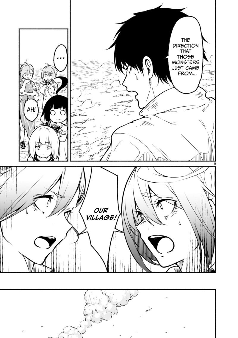 kaminaki_sekai_no_kamisama_katsudou_21_8