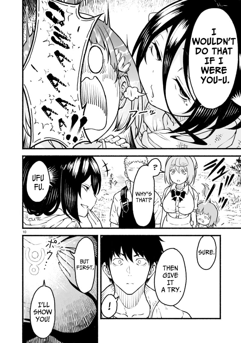 kaminaki_sekai_no_kamisama_katsudou_23_10