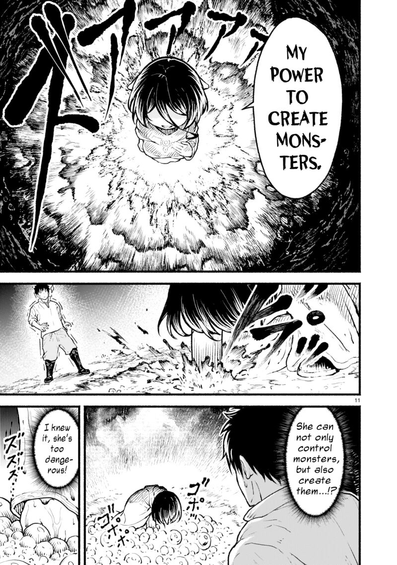 kaminaki_sekai_no_kamisama_katsudou_23_11
